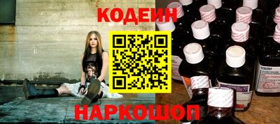 гашик Чебаркуль