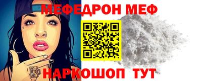 дживик Чебоксары