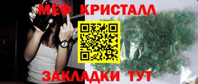 индика Чапаевск