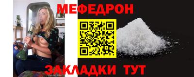 индика Чапаевск