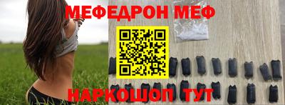гашик Чебаркуль
