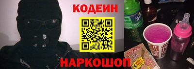 индика Чапаевск