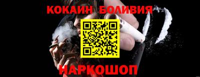 гашик Чебаркуль