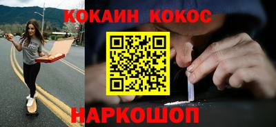 дживик Чебоксары