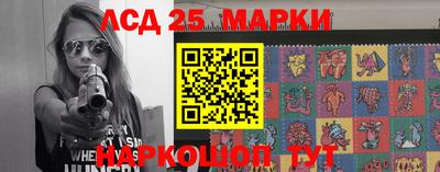 дживик Чебоксары