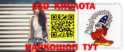 гашик Чебаркуль