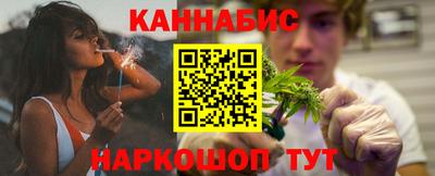 индика Чапаевск