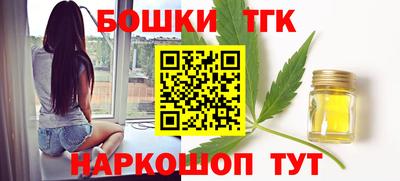 дживик Чебоксары