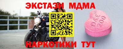 дживик Чебоксары