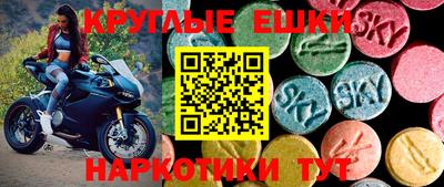 дживик Чебоксары