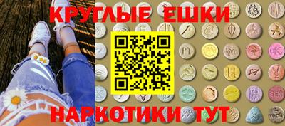 дживик Чебоксары