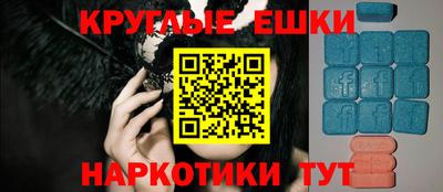 дживик Чебоксары