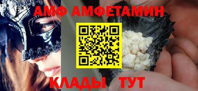 индика Чапаевск