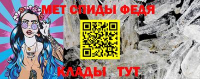 гашик Чебаркуль