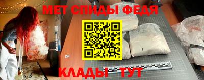 индика Чапаевск
