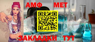 индика Чапаевск
