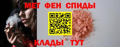 гашик Чебаркуль