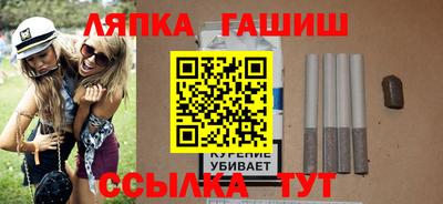 дживик Чебоксары