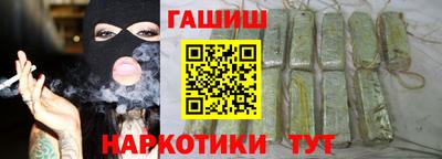 индика Чапаевск