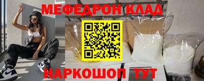 гашик Чебаркуль