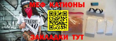 гашик Чебаркуль