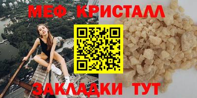 индика Чапаевск
