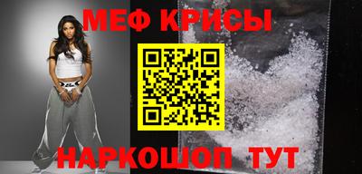 индика Чапаевск